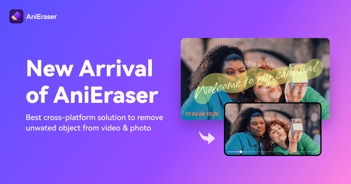 AniEraser preview